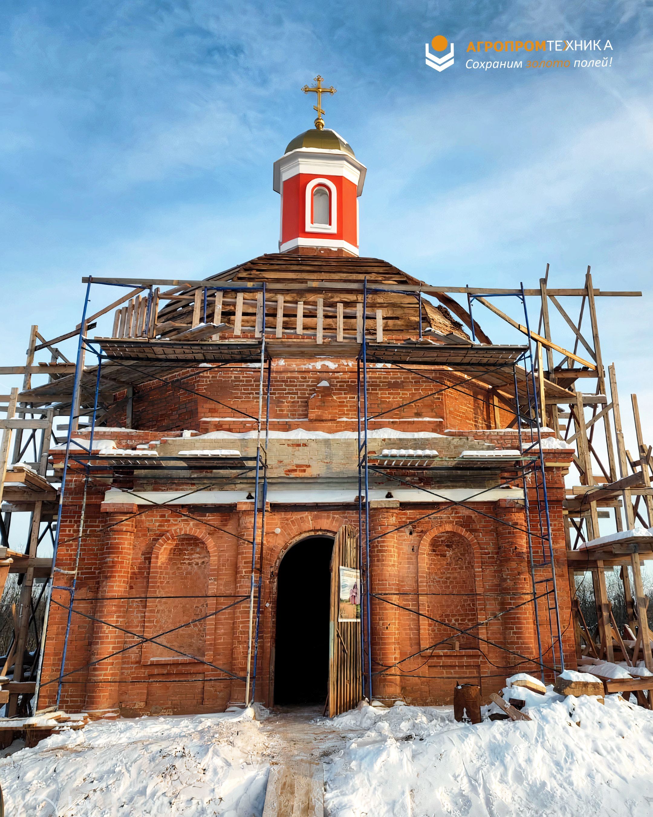 Восстановительно-реставрационные работы на часовне Никольская продолжаются