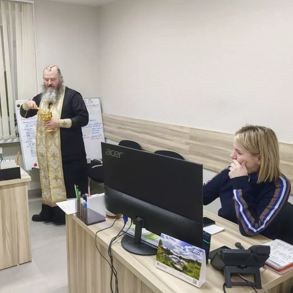 Отец Иоанн освятил офис АО «Агропромтехника»